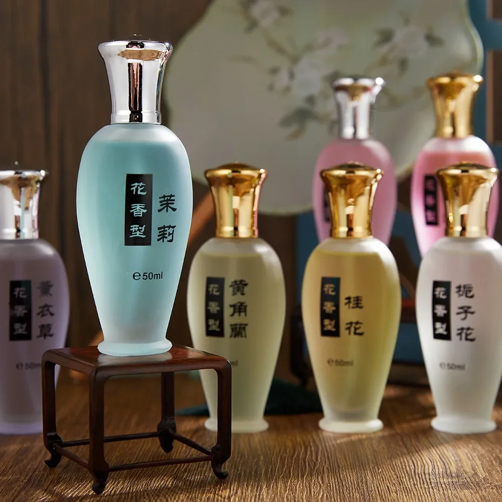 

50m Classic Floral Women's Perfume Fresh, Natural, and Long-Lasting Osmanthus, Gardenia, and Jasmine Notes 50ml Body Spray