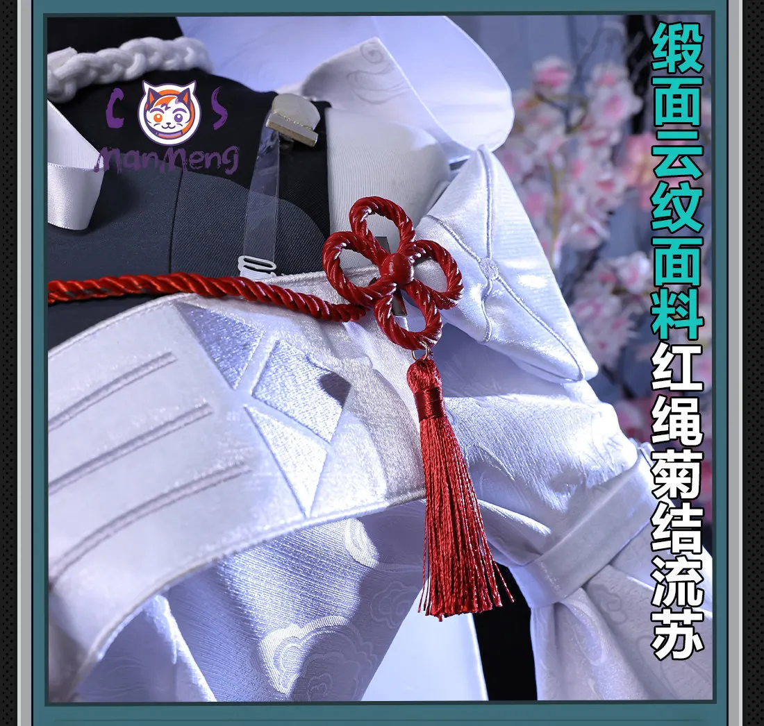 

Tsukishiro Yanagi Game ZZZ Cosplay Costume Halloween Christmas Zenless Zone Zero Women new sweet Lolita dress wig prop suit