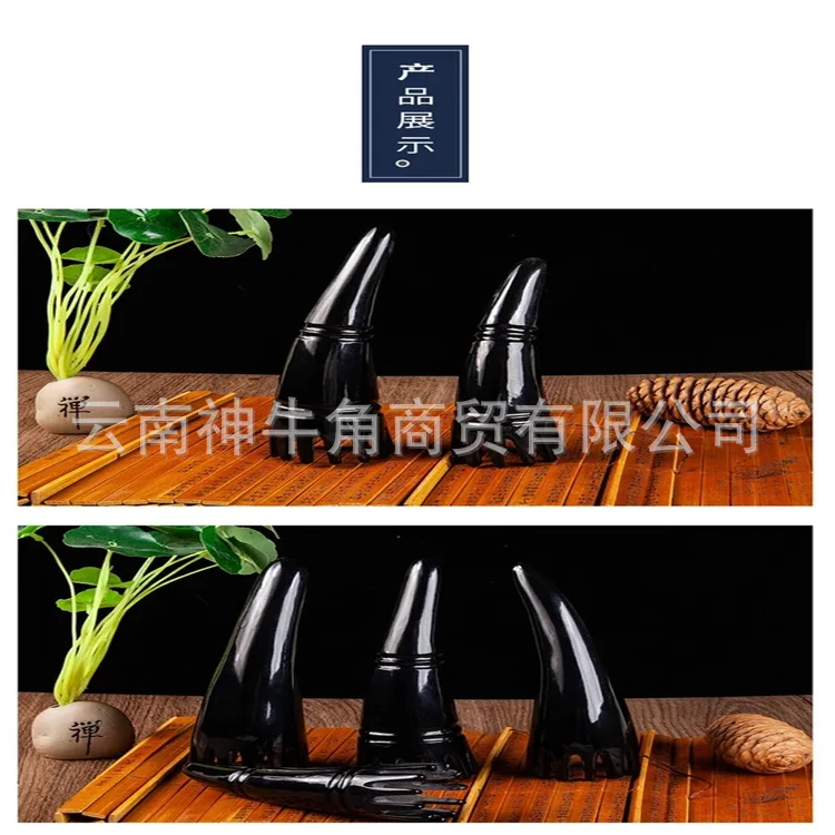 Yak Horn Tip Massage Shampoo Comb Practical Horn Comb accesorios terracan hyundai  honda prelude  terracan