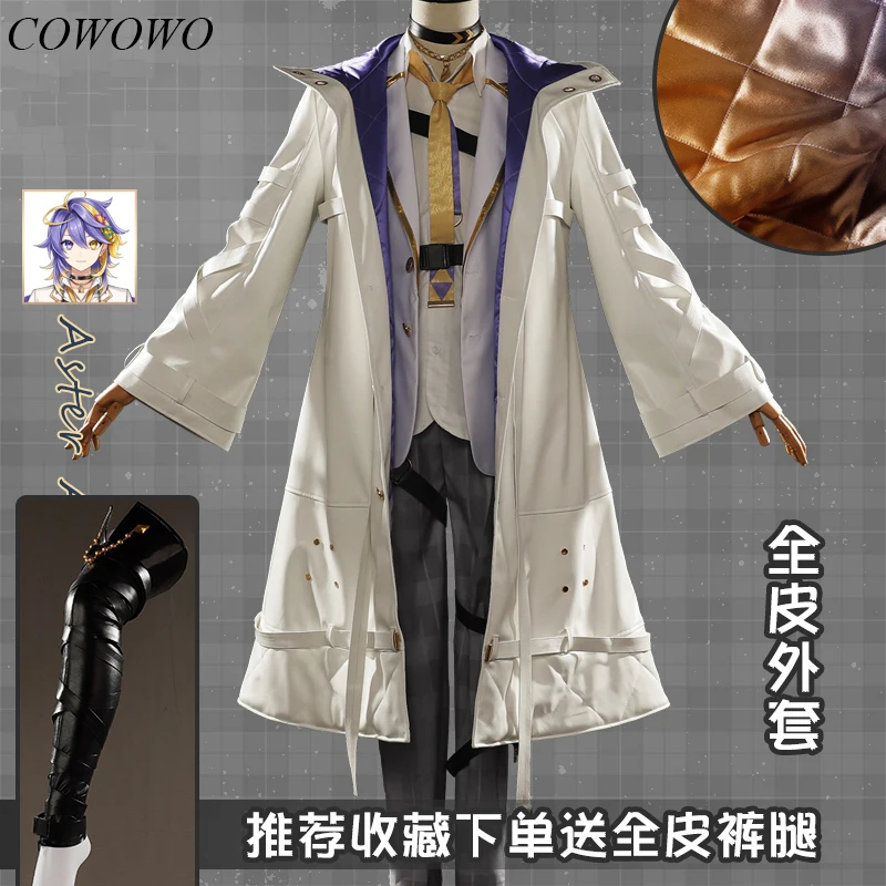 

COWOWO Anime! Vtuber Nijisanji ILUNA Aster Arcadia Game Suit Handsome Uniform Cosplay Costume Halloween Party Activity Outfit