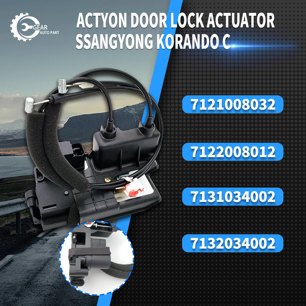 For Ssangyong Korando C Actyon Door Lock Actuator 7131034002 7132034002 7121008032 7122008012 Auto parts door lock block