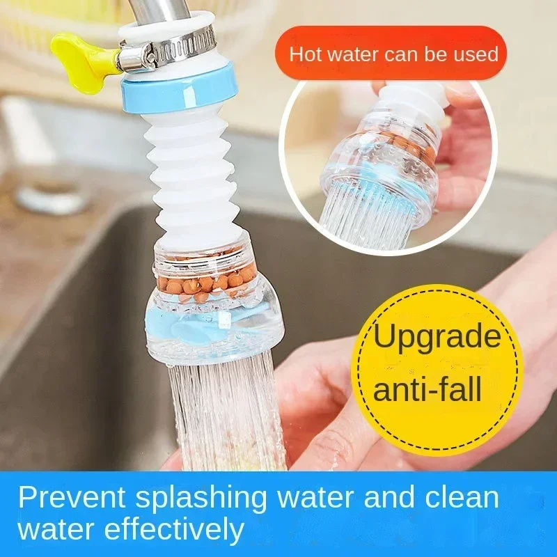 360 Degree Swivel Water Faucet Aerator Bubbler Water Filter Swivel Head Faucet Water Saving Aerator Tap Nozzle Adapter Device