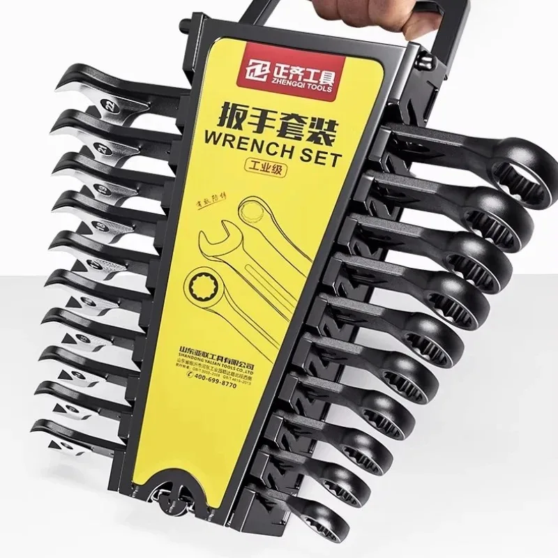 

Double Head Combination Wrench Set Ratcheting Quick Release Automotive Repair Tools hand tools