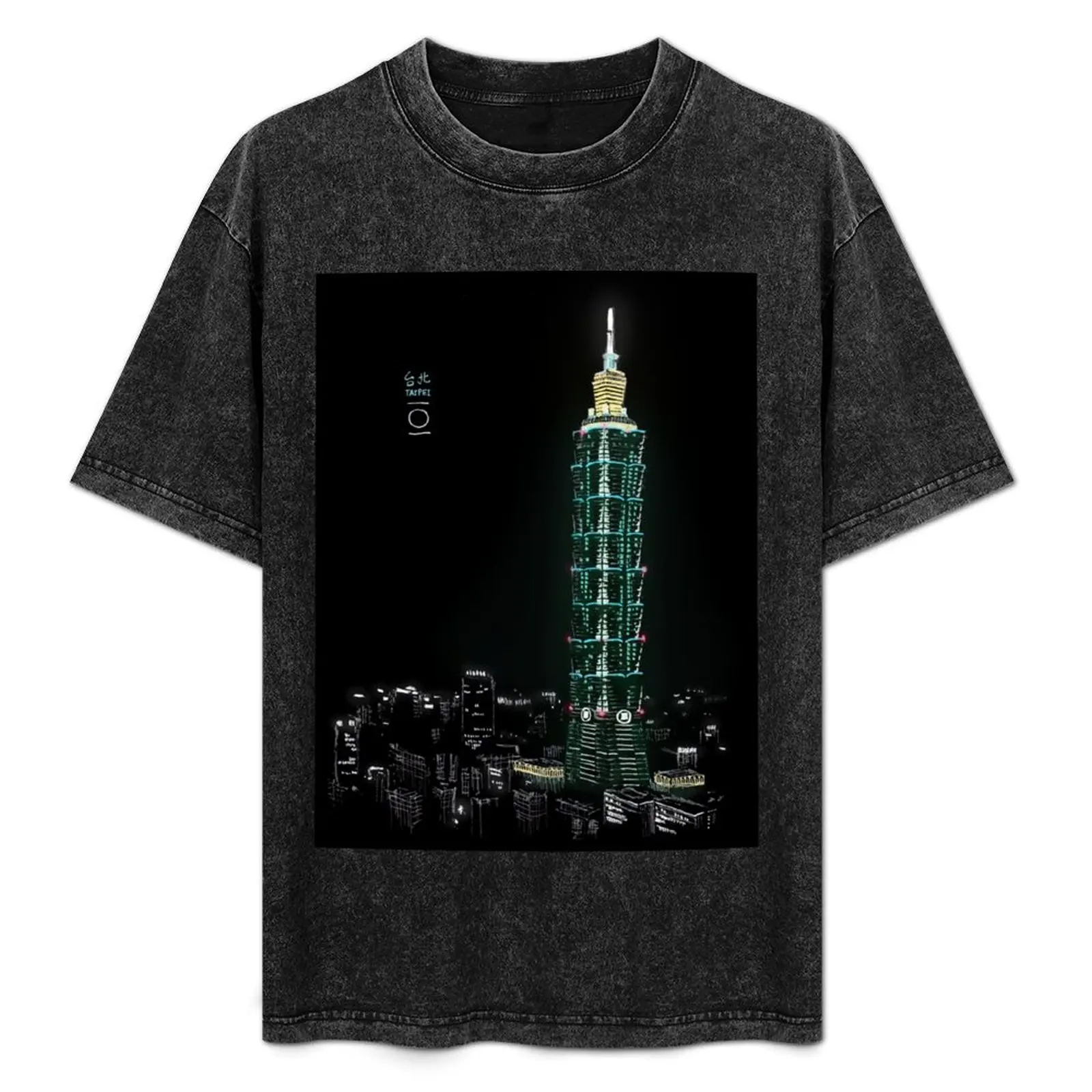 

Taipei 101 T-Shirt Big and Tall Solid Color T-Shirt