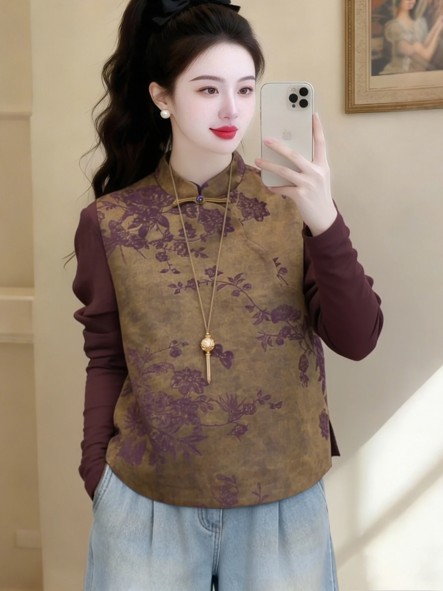 

Elegant Retro Stand Collar Vest 2026 Spring Autumn New Style Women's Fashion Casual Versatile Vest Tank Top Commute Style
