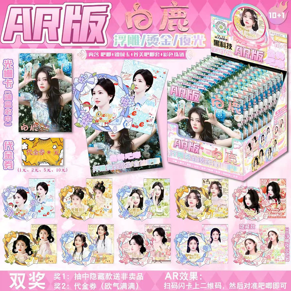 مجموعة شخصيات الرسوم المتحركة التفاعلية الرومانسية شارة ودبابيس الأجهزة الطرفية الرائعة لإكسسوارات الحقائب هدايا مفاجئة #3