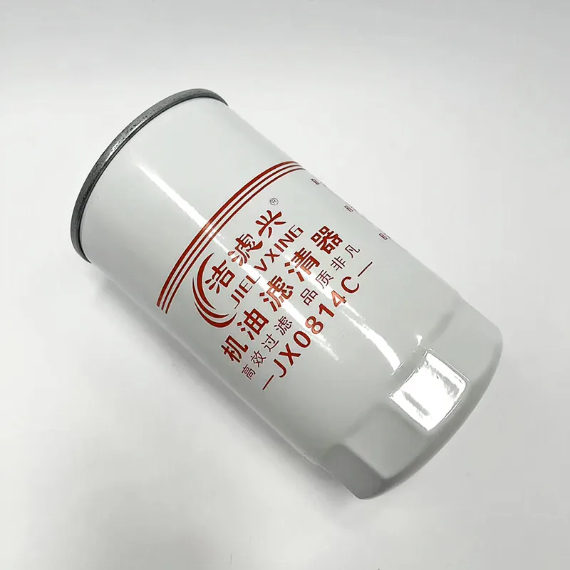 Jx0814c Ölfilter element yangchai jx0814f jx0814d Ölfilter element gitter
