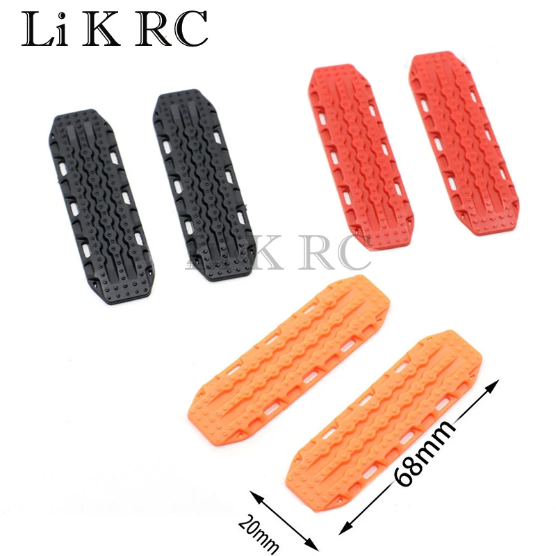 

RC Car Simulation Anti-Skid Plate Sand Ladders Escape Board Skid Plate Oil Pot Tools for 1:24 RC Car Axial SCX24 90081