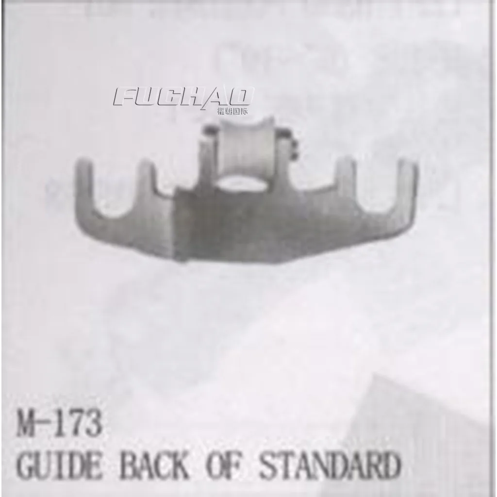 M-173 Guide Back Of…