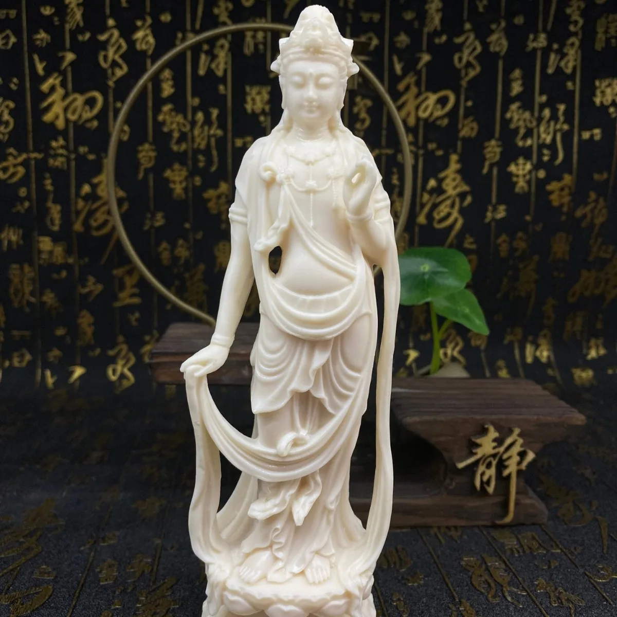 Ivory Nut Carved Free Guanyin Bodhisattva Figurine Home Living Room Desktop Office Craft Ornament