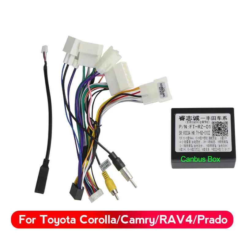 Navifans 16 Pin Android Car Radio Wire Harness for Toyota Corolla/Camry/RAV4/Prado/Crown/Reiz Canbus Power Cable Adapter