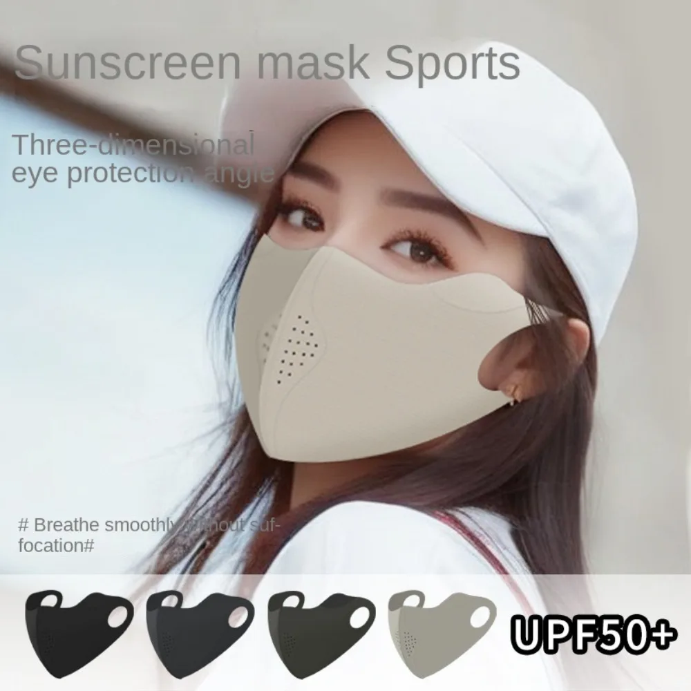 Solid Color Breathable Sun Protection Sports Mask Washable Nylon Anti-uv Face Cover Five Colors Spandex Sunscreen Mask Unisex