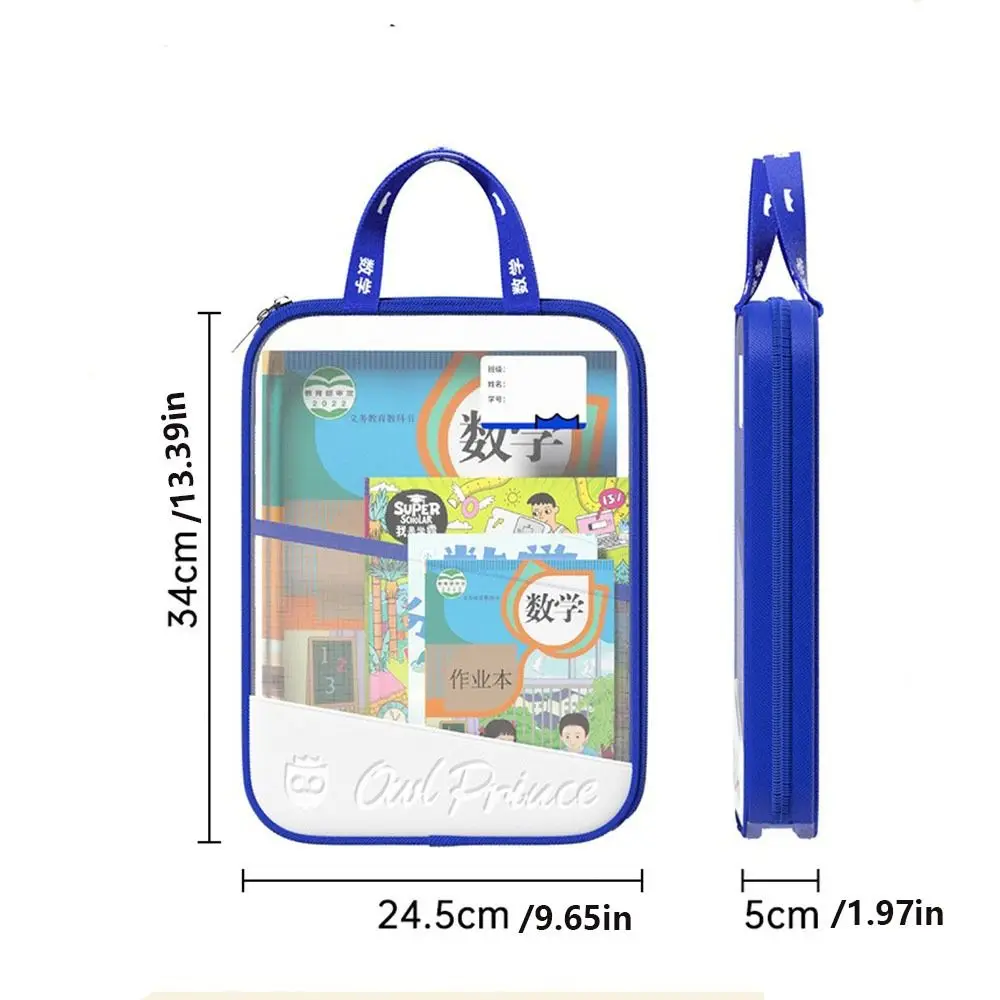 Portable A4 Transparent File Bag L-shaped Large Capacity Test Paper Storage Bag Stationery Storage Mesh File Pocket Students