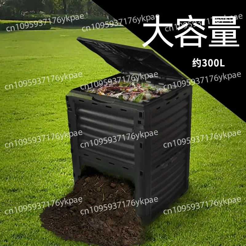 compostiera-da-giardino-e-cortile-comunitario-contenitore-per-compost-di-foglie-cadute-verticale-senza-fondo-300l-grande-capacita-per-fermentazione-organica