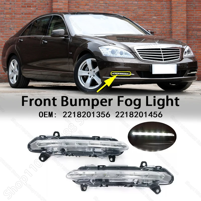 

Front Bumper Fog Light For 2007-2013 W221 Mercedes Benz S63 S65 AMG DRL LED Daytime Running Light 2218201356 2218201456