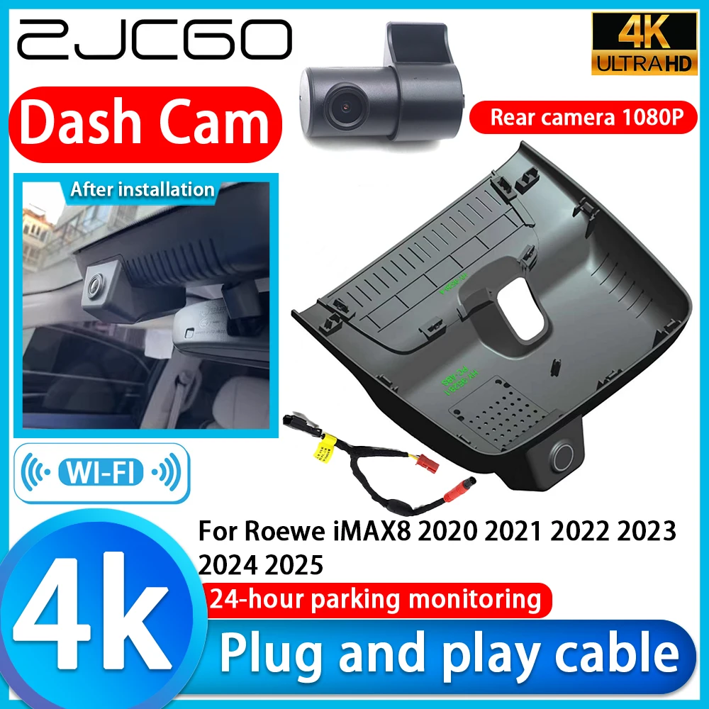 ZJCGO Video Recorder 4K UHD Plug and Play DVR Dash Cam for Roewe iMAX8 2020 2021 2022 2023 2024 2025