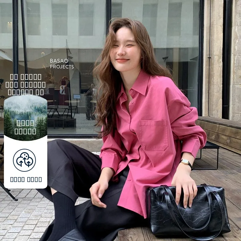 

Ele Long Sve Cotton Feel irt with Corner ket Simple Design Women's Breathable Regular Fit irt for Autumn Season