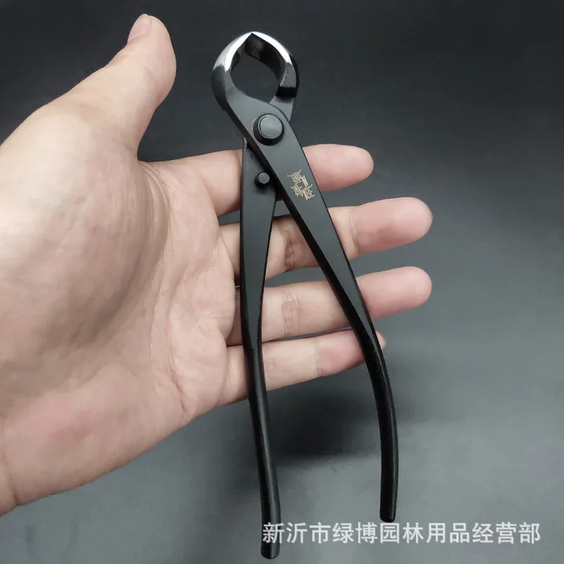 bonsai modeling tool 185mm small ball shear composite steel ball clamp digging shear curing potted tool