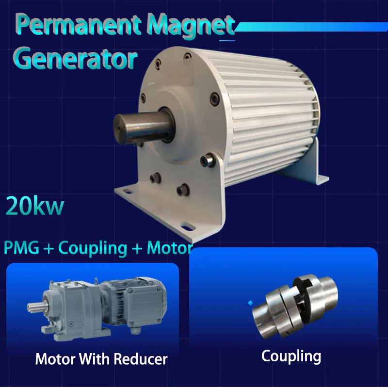 

30KW 20KW Low Speed 24V 48V 220V Gearless 10KW Permanent Magnet Generator AC Alternators Use For Wind Turbine Water Turbine