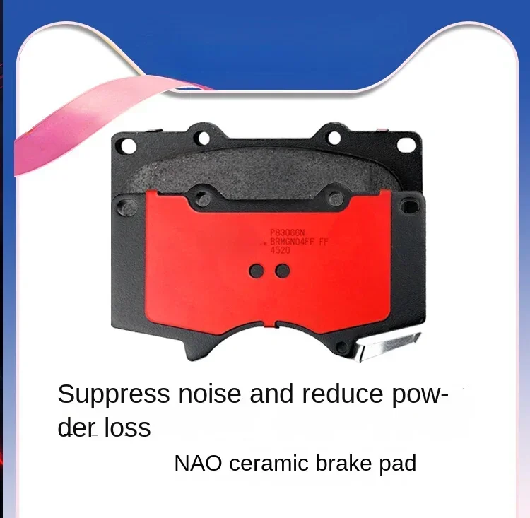 

Front brake pads ceramic pads FOR Prado Dominance/FJ Cruiser/Mitsubishi Pajero