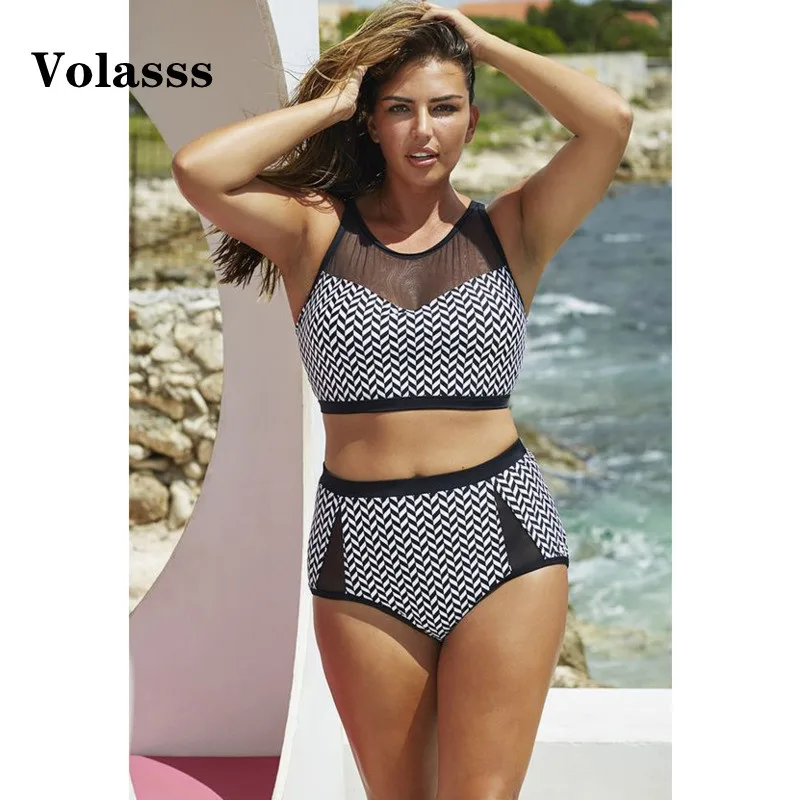 Solid Bikini Set Plus Size Swimsuit Shorts Mesh Splicing Swimwear Brazilian Sexy Two Piece Tankini Summer Beach Womens Swim Wear