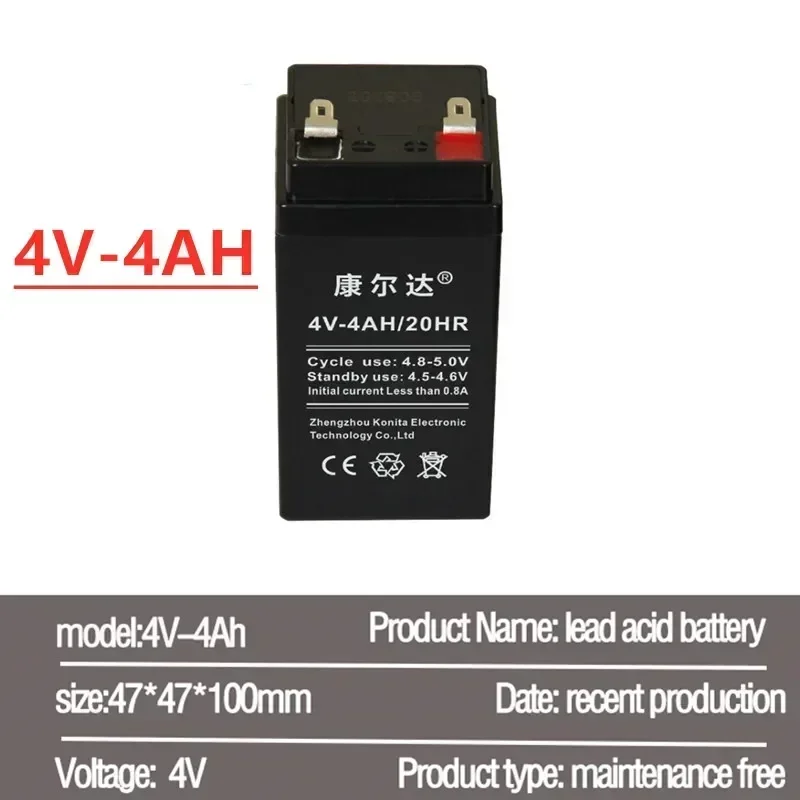 

4 В 4000 мАч свинцово-кислотная аккумуляторная электронная ваги, стол для детей, игрушечный автомобиль, аварийное освещение, цена