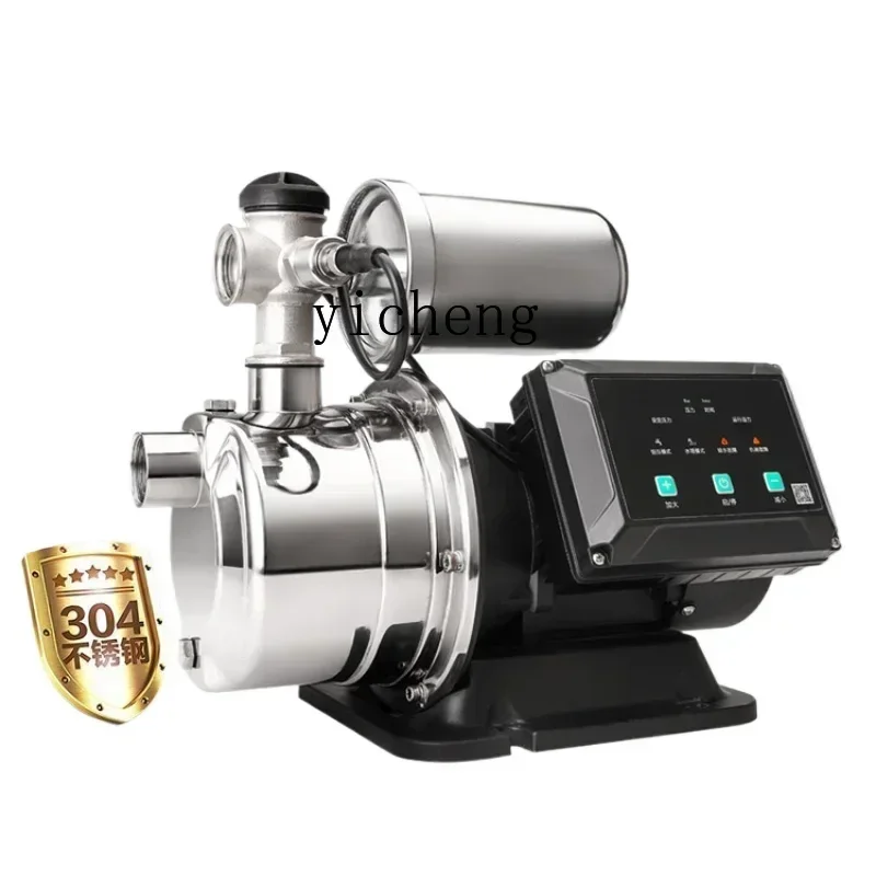 AZ  Frequency Conversion Household Booster Pump Automatic Mute Intelligent Stainless Steel Self-Priming Pump
