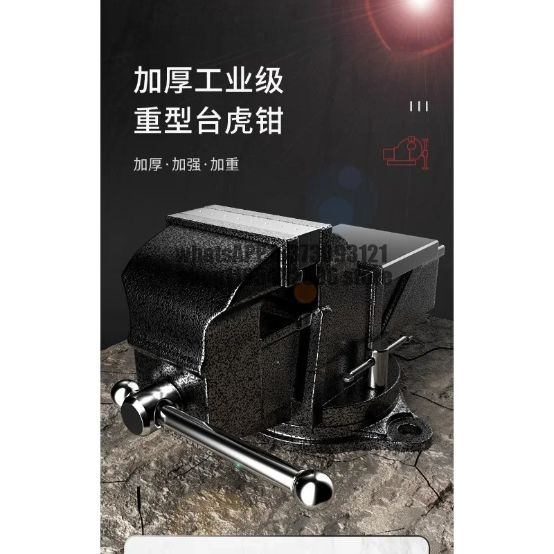 Clamp Precision Flat Mouth Table Tiger Clamp Industrial Grade Heavy Duty Multifunctional