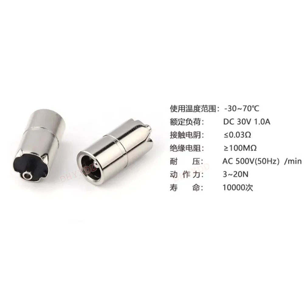 5pcs Copper Female DC Power plug 5.5*2.1mm 3.5*1.3mm 5.5*2.5mm 4.0*1.7mm 6.5x3.0mm 2.5*0.7mm Female Connector For Welding