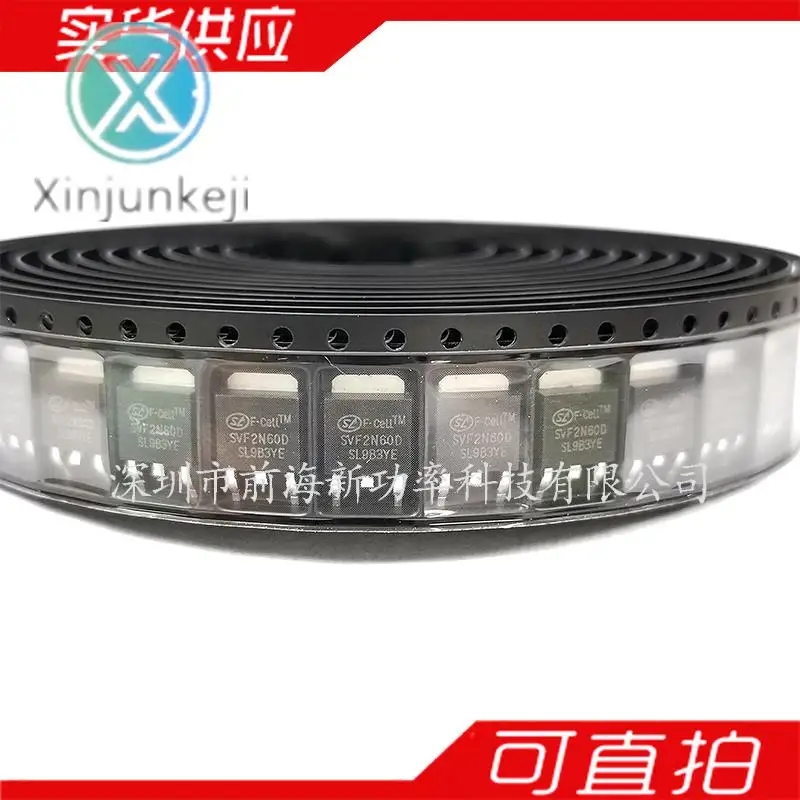 20 stücke orginal neue SVF2N60D SVF2N60DTR 2A 600V SMD TO252 MOS FET 2N60 N kanal