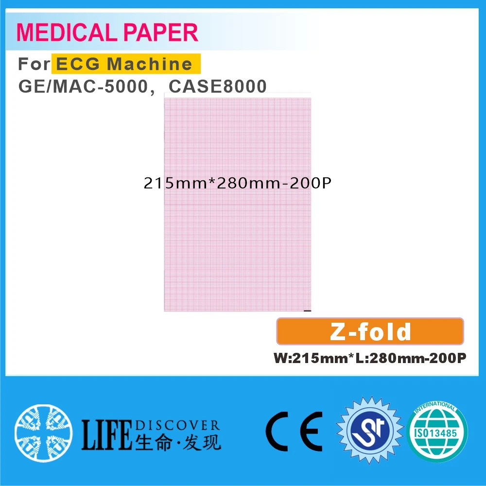 

Medical thermal paper 215mm*280mm-200P For ECG Machine GE/MAC-5000，CASE8000 5 books packing