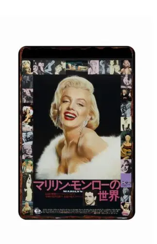 Story Of Marilyn Monroe Movie Advertising All Metal Tin Sign  8 x 12