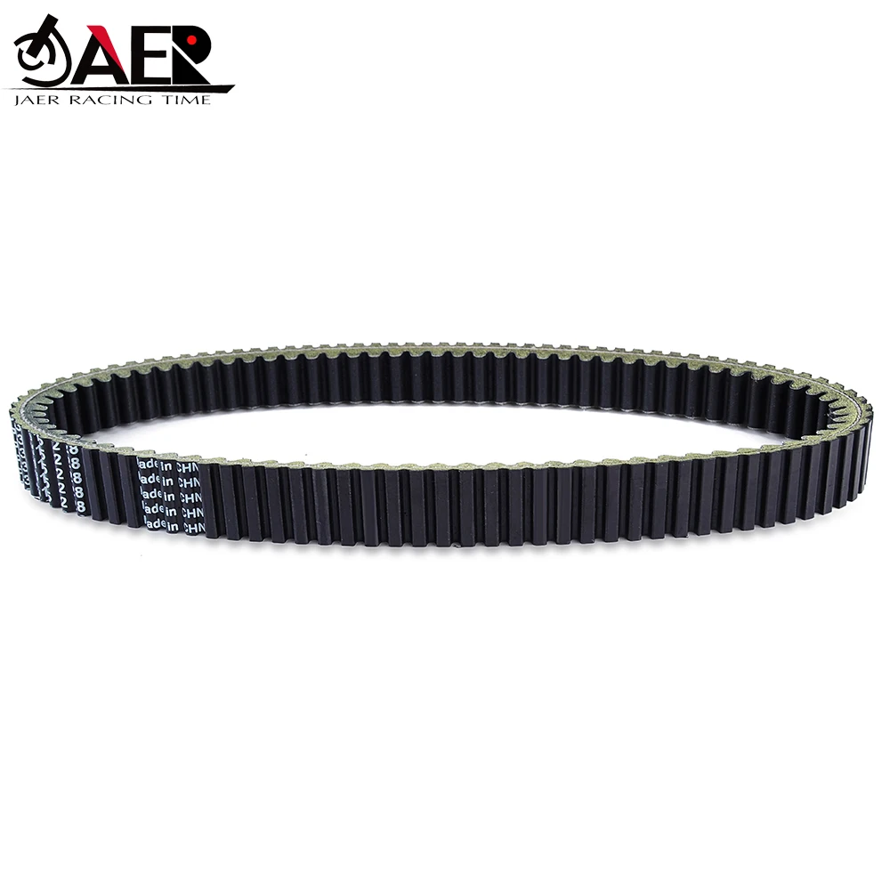 Rubber Toothed Drive Belt for Massimo MSA500 MSU 500 700 Knight Alligator 500 550 700 Transfer Clutch Belt