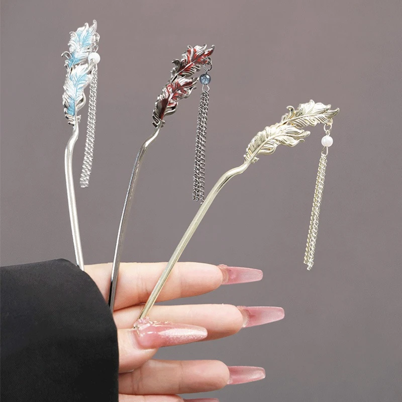 Cool and Personalized Metal Feather Hairpin, Female Flow Su Step Shake, New Chinese Style Coiled Hair Accessories