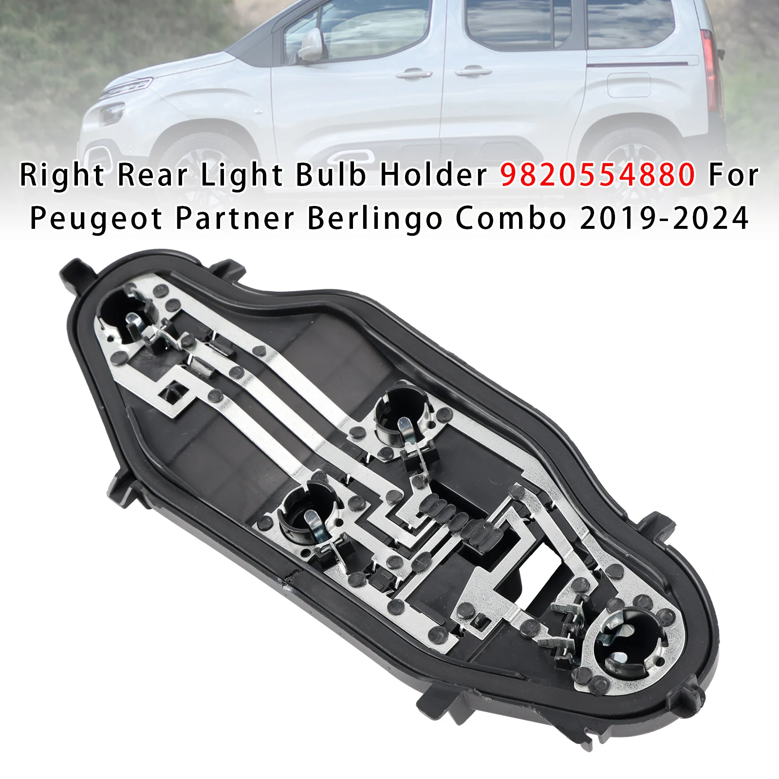 

Держатель лампы заднего фонаря Artudatech (левый/правый) для Peugeot Partner Berlingo Combo 2019-2024, автомобильные аксессуары