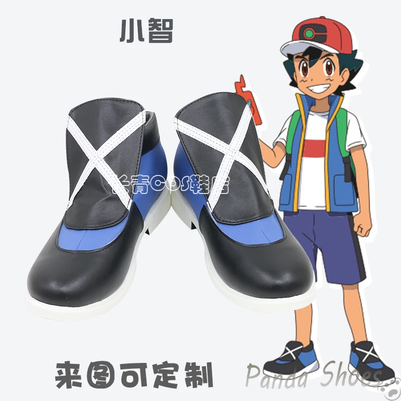 Anime Pet Elf Satoshi Cosplay Shoes Anime Game Cos Long Boots Comic Cosplay Costume Prop Shoes for Con Halloween Party