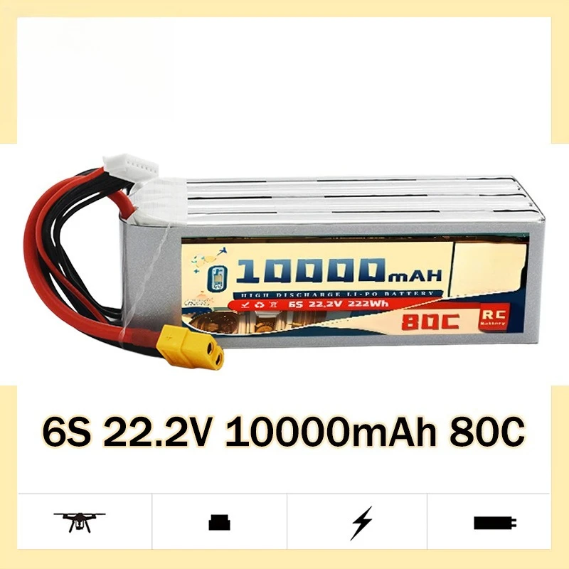 

6S 22.2V 10000mAh 80C Remote Control Car, Fixed-wing RC Boat Model, Aircraft Model Lithium Battery