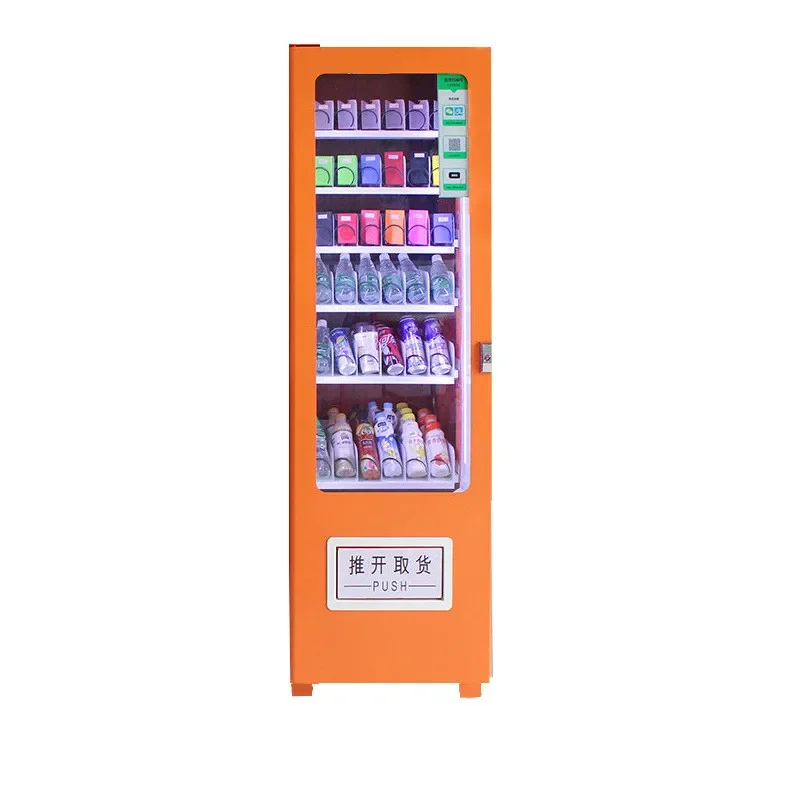 Small Vending Machine Smart Ice Cream Vendor Machine For Sell Snack and Beverage Customizabled