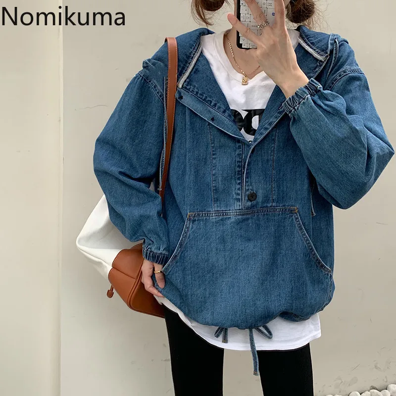 Nomikuma Jeans Hooded Sweatshirt 2023 Autumn Causal Long Sleeve Women Hoody Korean Drawstring Pocket Demin Hoodie Jumper 6C511