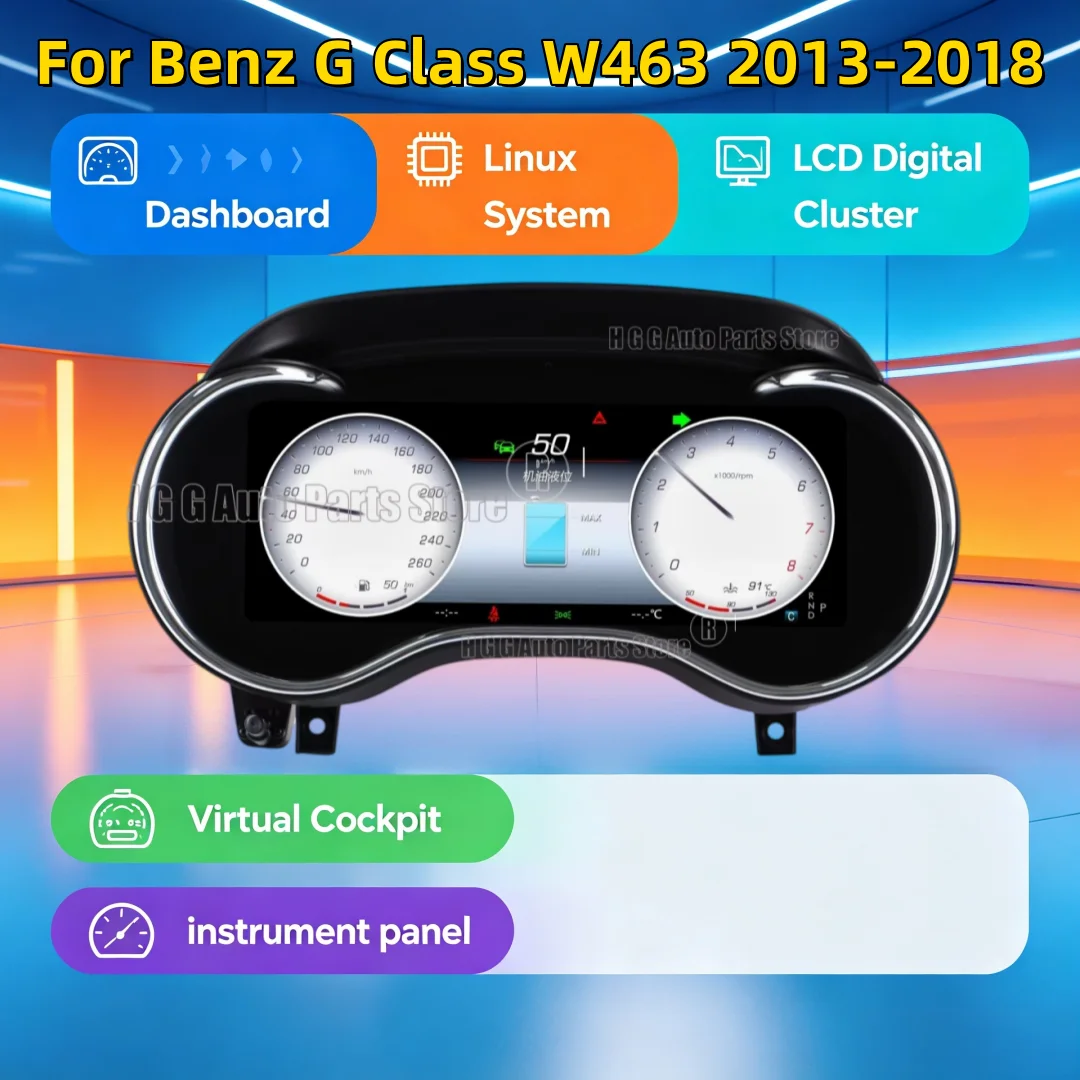 Digital Instrument Cluster For Benz G Class W463 2013-2018 Speedometer Dashboard Virtual Driving Display Cockpit Odometer Linux
