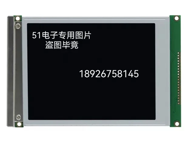 WG320240A-FTI-TZ LCD screen Compatible with WG320240A black LCD screen