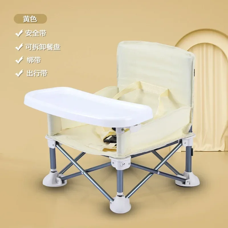 Baby Foldable Dining Table with Storage Bag Out Travel Folding Children Feeding Chair Protable Infant Accessories