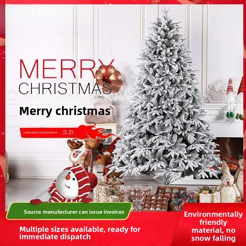 

Christmas tree snow scene decoration simulation falling snow tree 210cmPE flocking Christmas tree