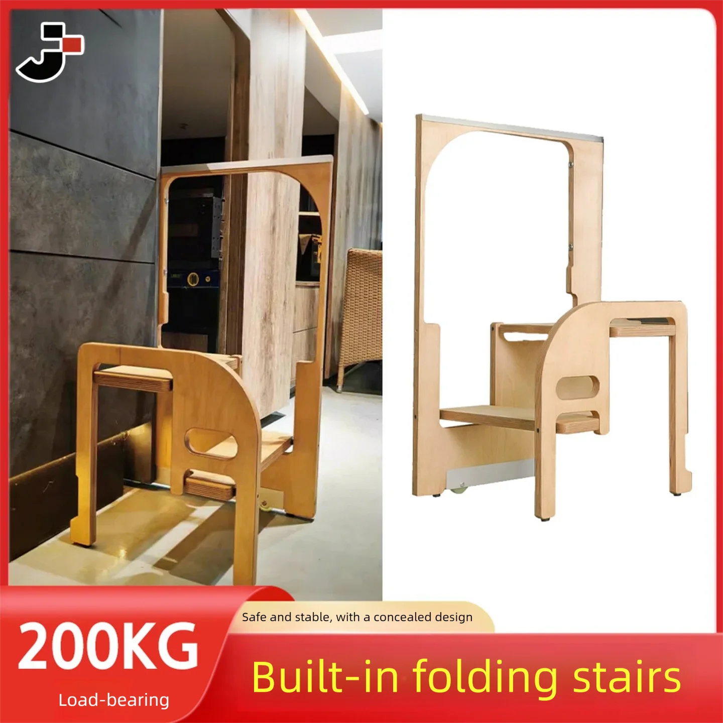 

Экономия места, складной табурет, встроенная выдвижная скрытая стремянка, ультратонкий дизайн для кухонной кладовой и гардероба