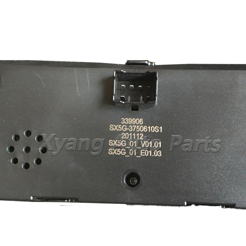 Air Conditioning Touch Switch Assembly For Dongfeng Forthing T5 EVO SX5G-3750610