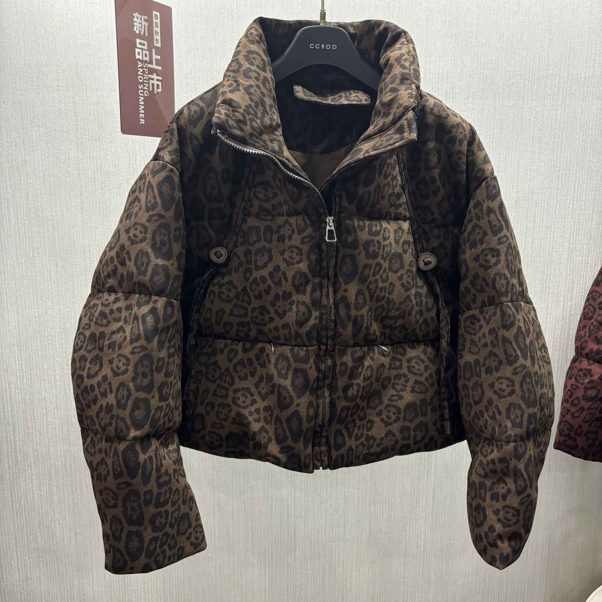 Women's winter new down jacket short matching leopard print stand-up collar niche foreign-style white duck down student jacket