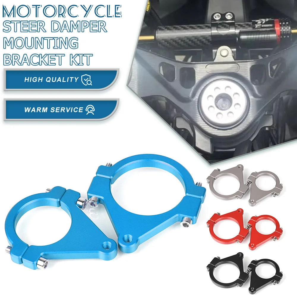 

FOR CFMOTO 250SR 250 SR steer damper Mounting Bracket Motorcycle Accessories Adjustable Steer Stable Damper bracket Mount kit