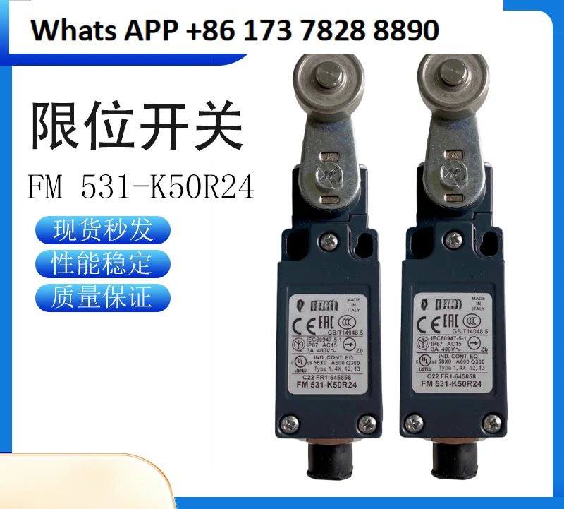 

Limit switch FM 531-K50R24