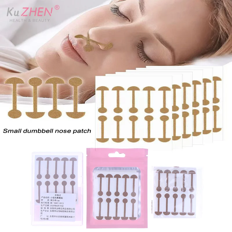 20-200Pcs Dumbbell Nose Tip Patch Contouring Corrective Nose Patch Disposable Nude Thin Nasal Strips Narrow Beauty Nose Stickers