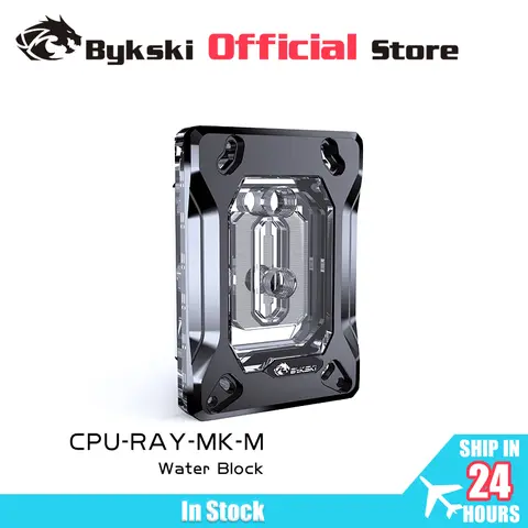 BYKSKI CPU Water Block Use for AMD AM4 AM5 Ryzen 3600 /3000/3/5/7 ThreadPipper Water Cooler A-RGB/RGB  Radiator CPU-RAY-MK-M